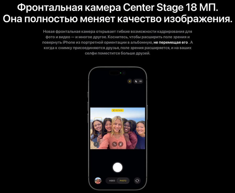 IPhone-17-Pro-Max