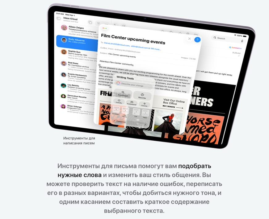 Ipad-2026