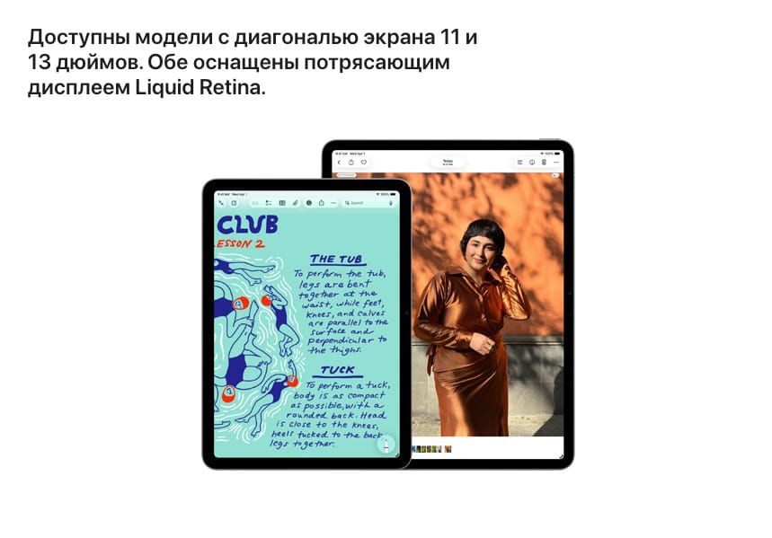 Ipad-2026