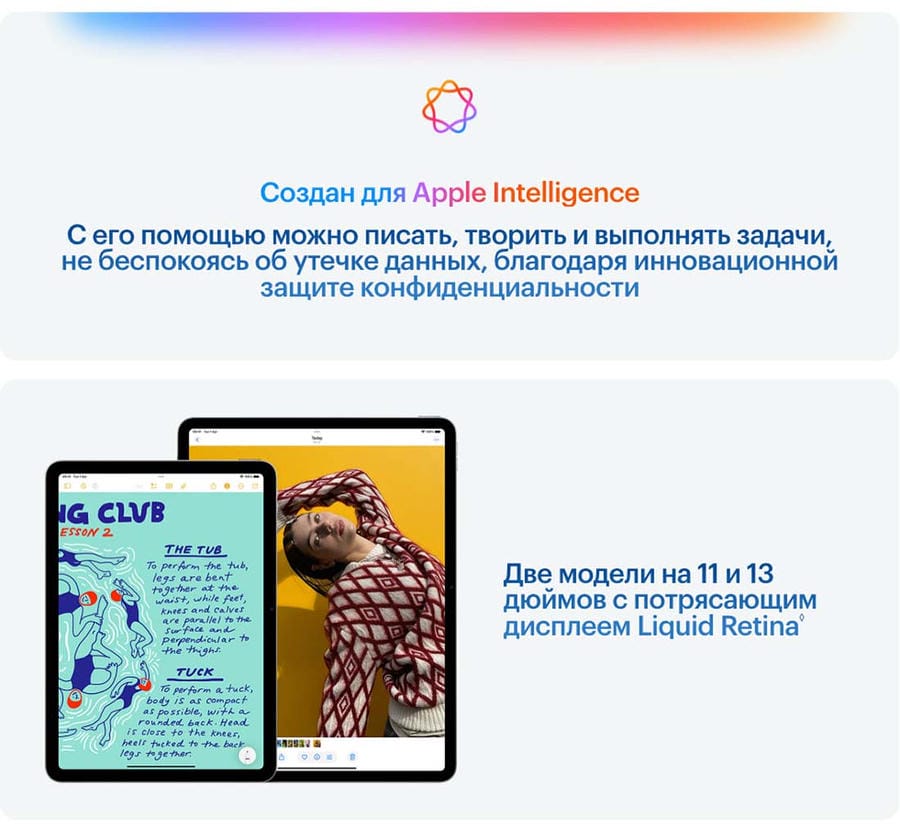 Ipad-Air-M3-2025