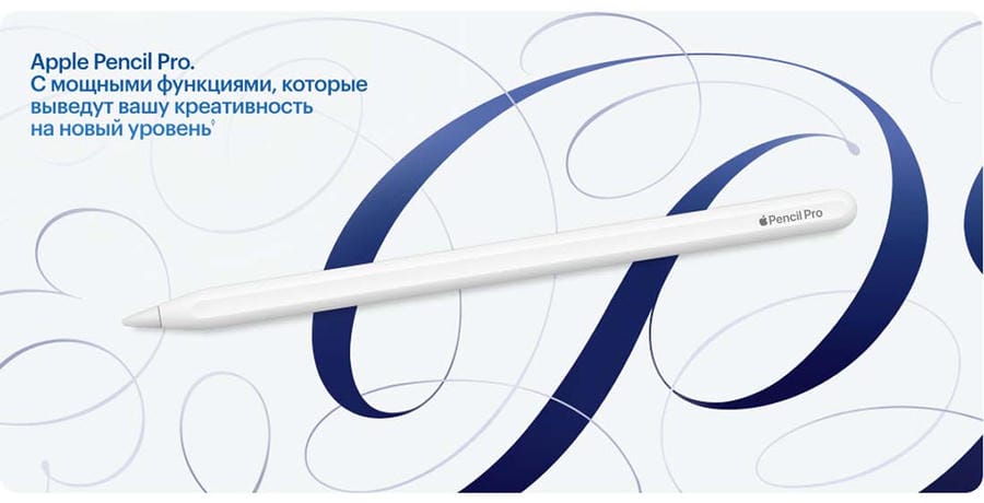 Ipad-Air-M3-2025