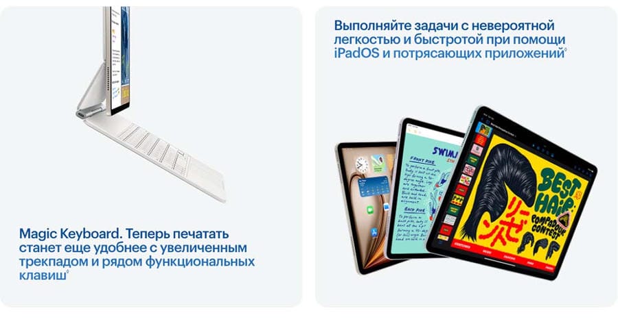 Ipad-Air-M3-2025