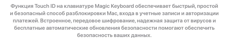 Mac-2026 Mac-2026