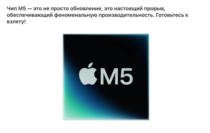 Mac-2026 Mac-2026