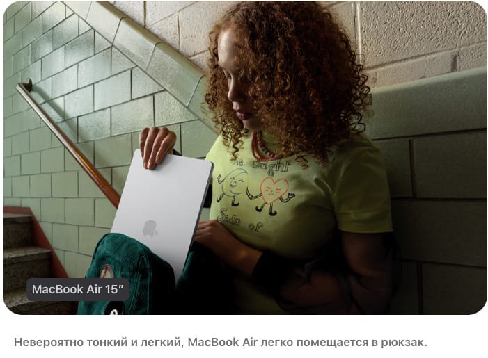 Mac-2026 Mac-2026
