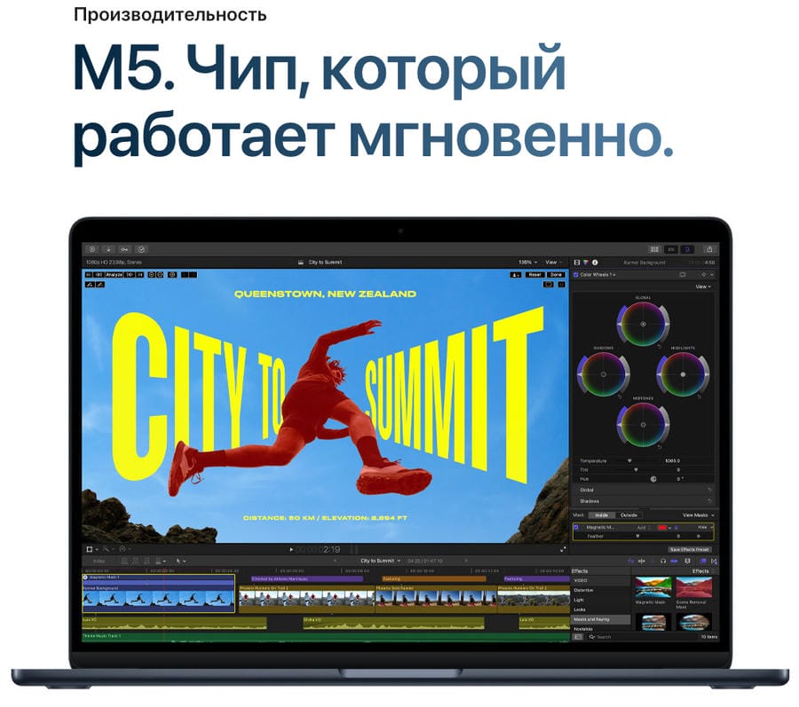 Mac-2026 Mac-2026