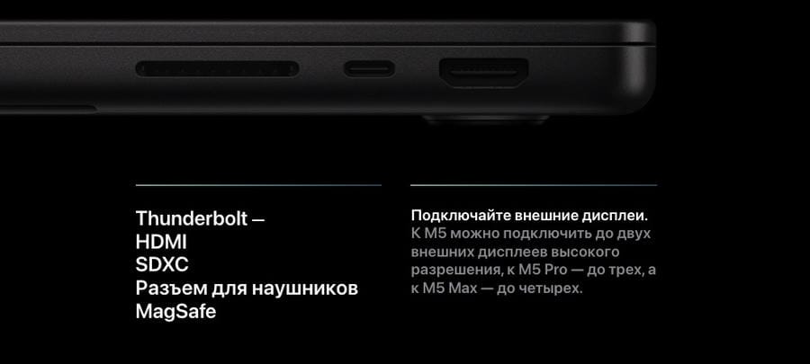 MacBook-M5