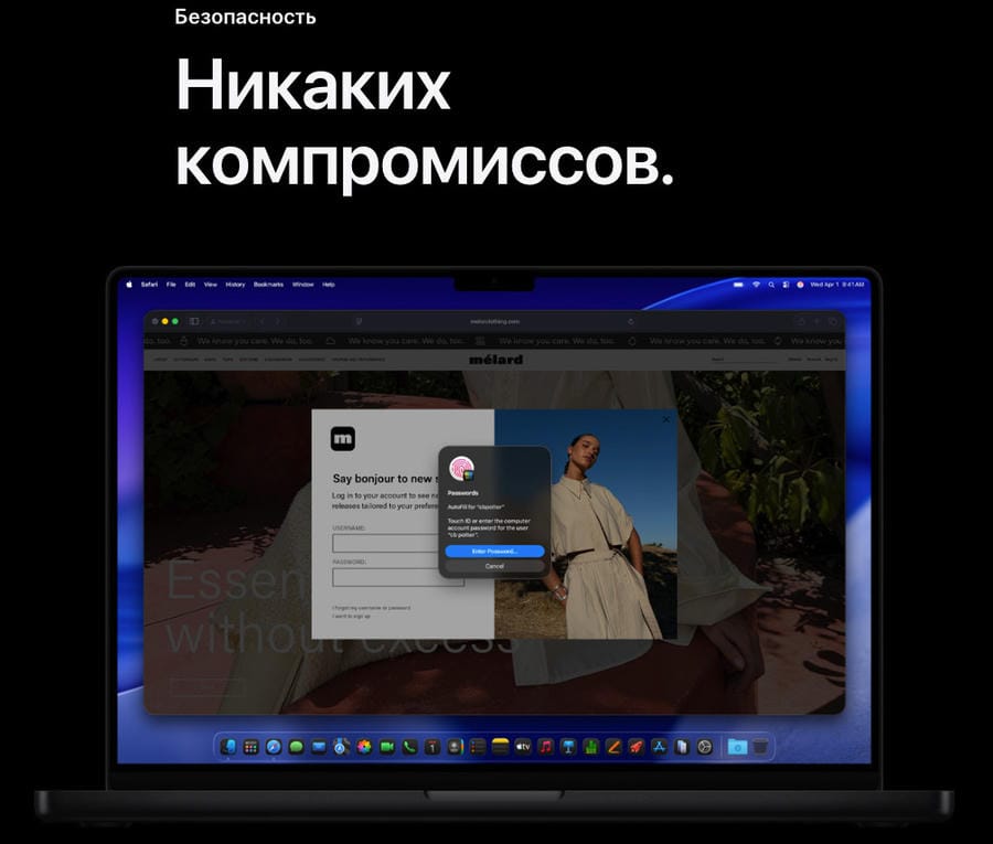 MacBook-M5
