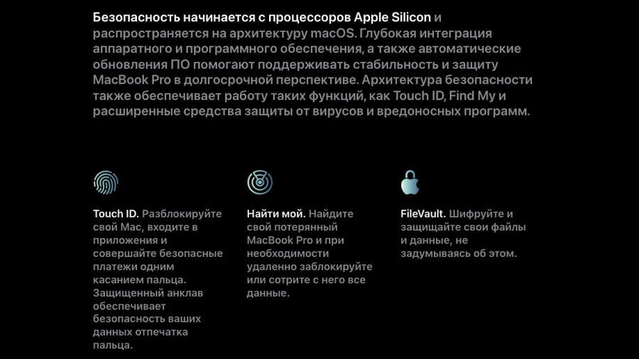 MacBook-M5