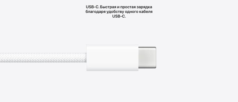 air-pods-max
