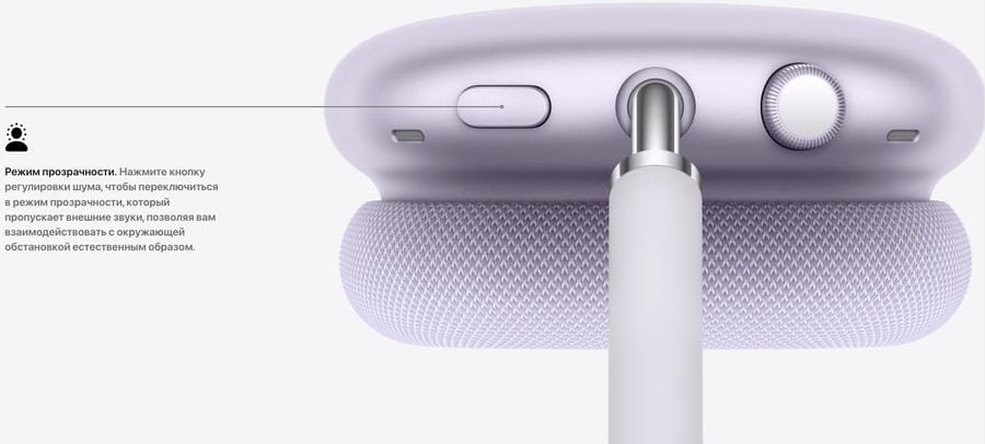 air-pods-max