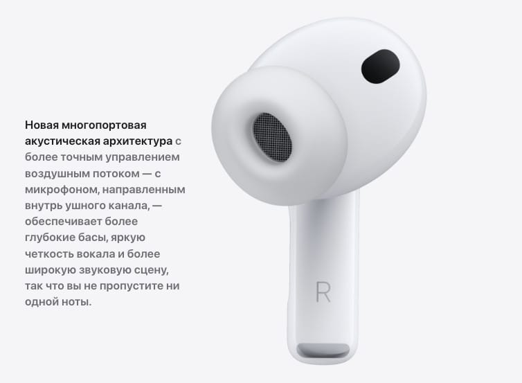 air-pods-pro3