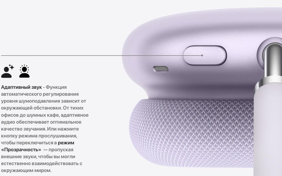 airpods2-max