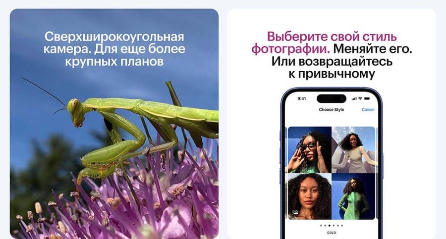 Apple iPhone 16 256Gb Teal, бирюзовый