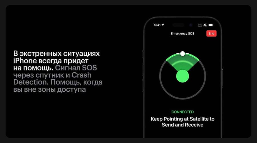Apple iPhone 16 Pro 256Gb eSIM Natural Titanium, натуральный титан