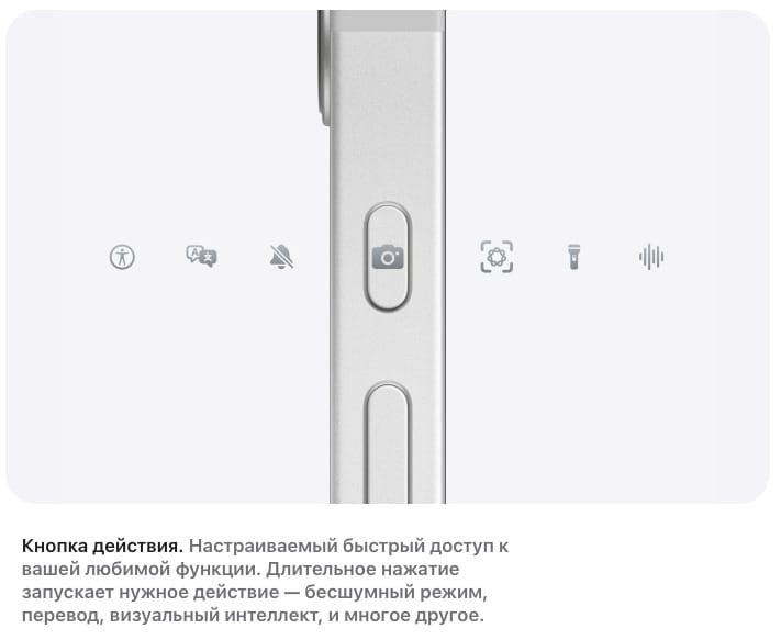 apple-iphone-17e apple-iphone-17e