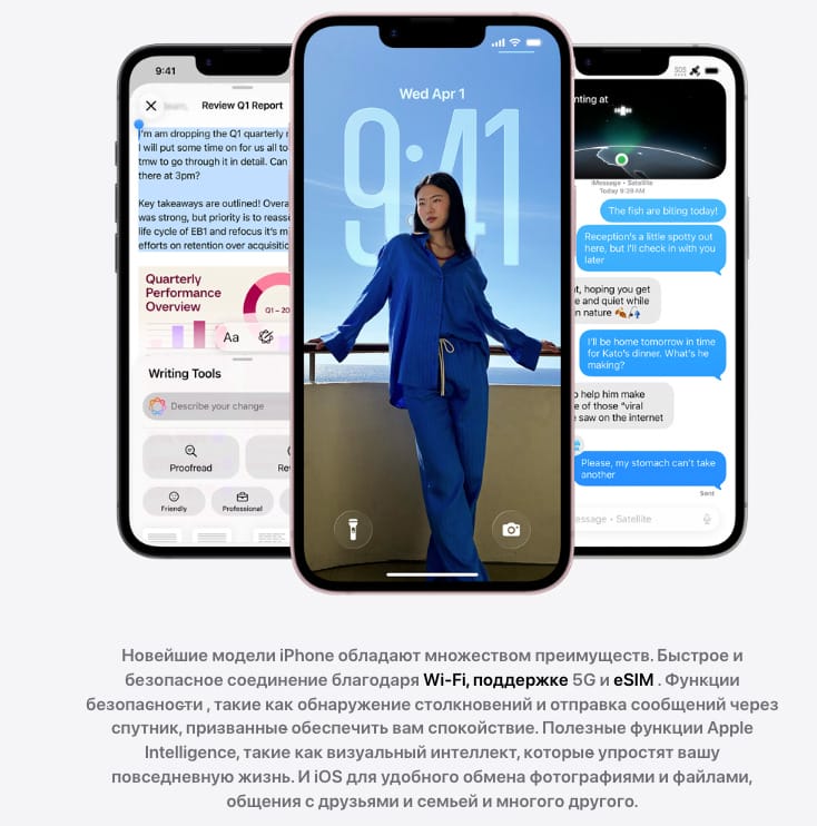 apple-iphone-17e apple-iphone-17e