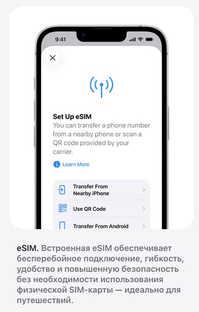 apple-iphone-17e