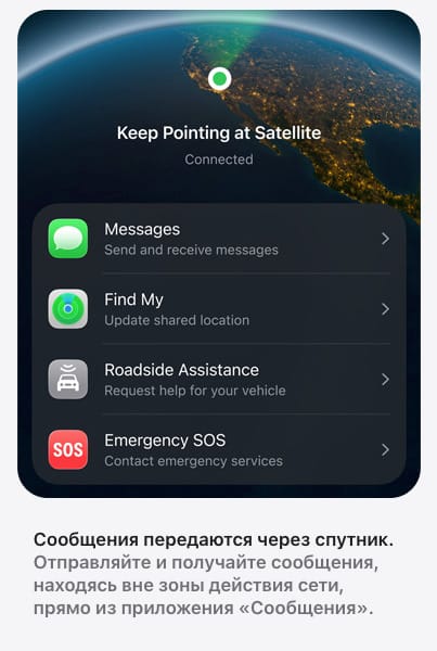 apple-iphone-17e