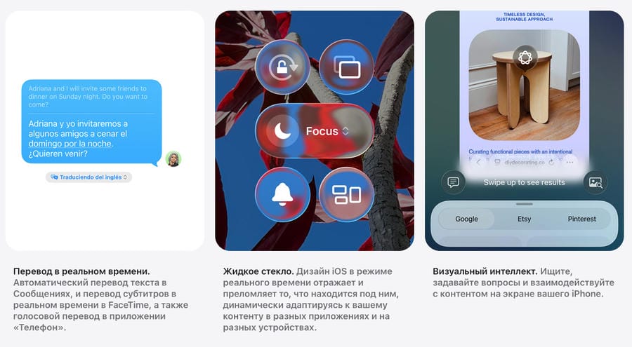 apple-iphone-17e