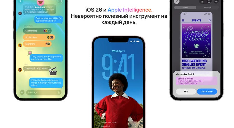 apple-iphone-17e apple-iphone-17e