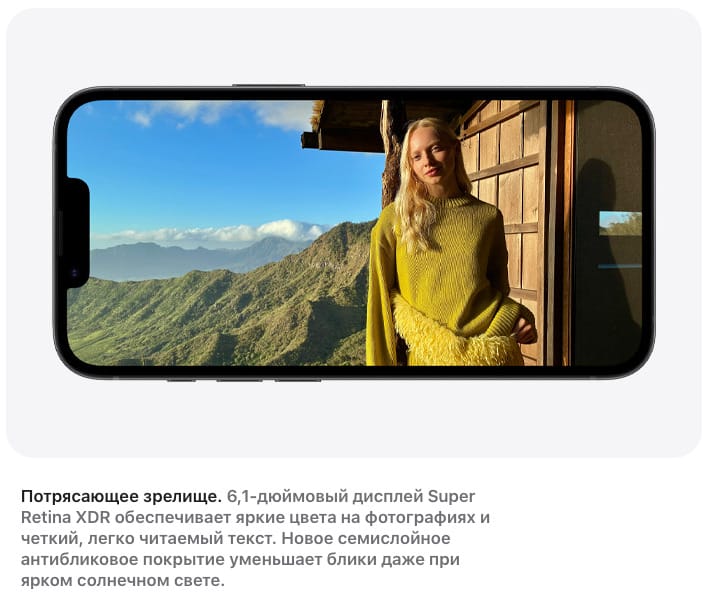 apple-iphone-17e
