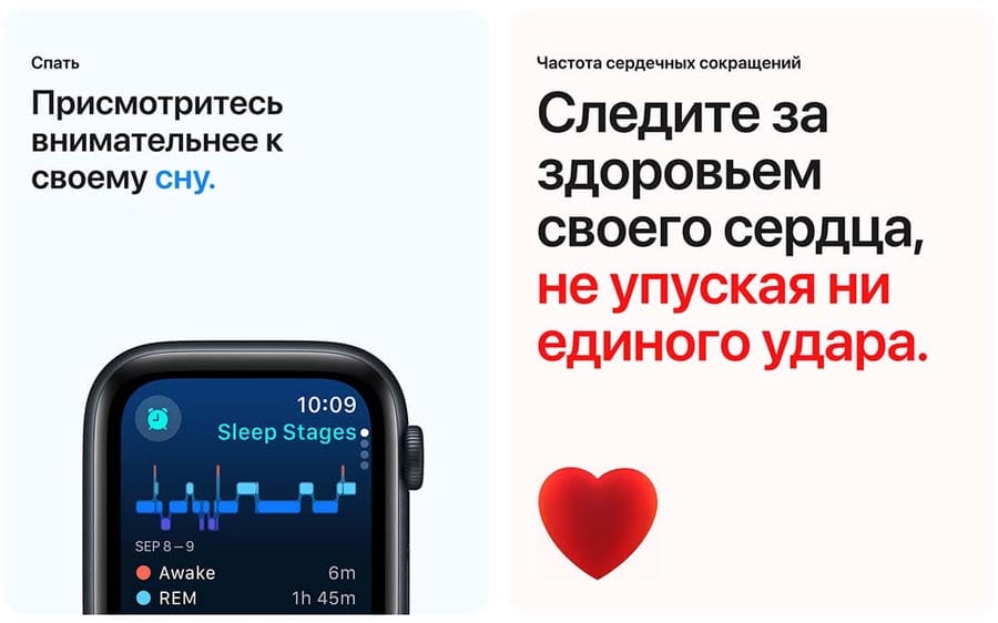 Apple Watch SE Apple Watch SE