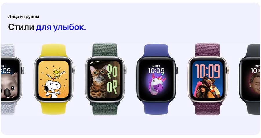 Apple Watch SE Apple Watch SE