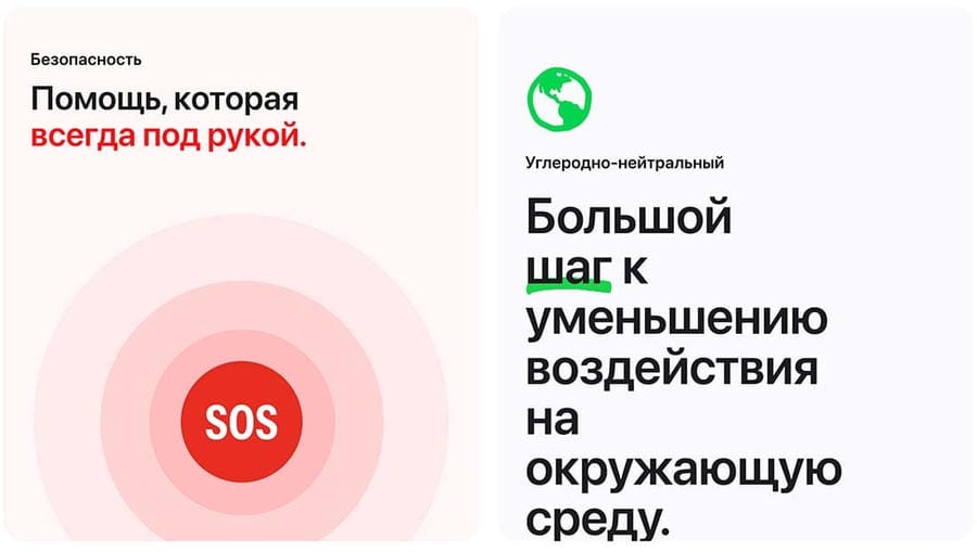 Apple Watch SE Apple Watch SE