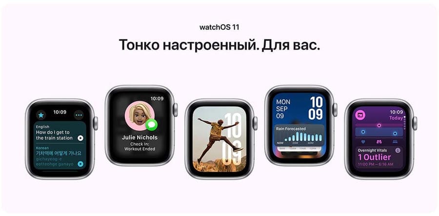 Apple Watch SE Apple Watch SE