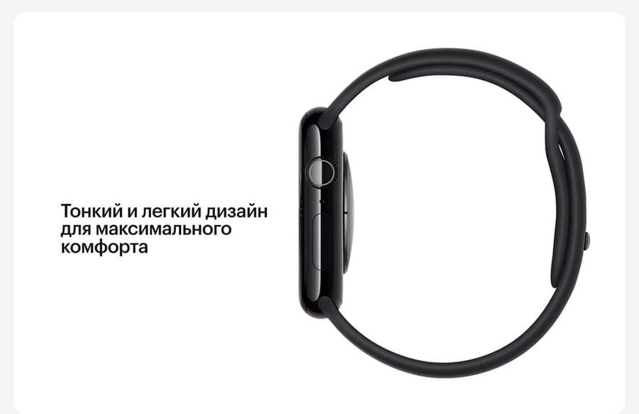 Apple Watch Series 10, 42 мм корпус из алюминия цвета «Jet Black», ремешок Sport Loop цвета «Ink»