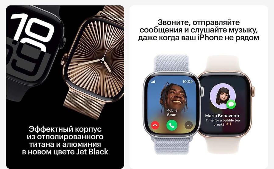 Apple Watch Series 10, 46 мм корпус из алюминия цвета «Silver», ремешок Sport Band размера M/L цвета «Denim»