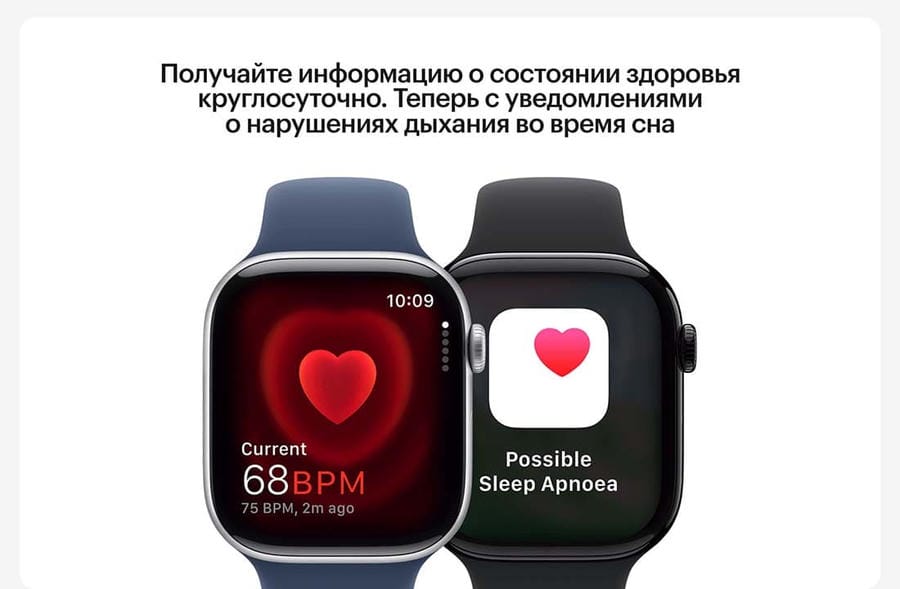 Apple Watch Series 10, 42 мм корпус из алюминия цвета «Silver», ремешок Sport Band размера S/M цвета «Denim»