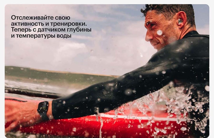 Apple Watch Series 10, 46 мм корпус из алюминия цвета «Jet Black», ремешок Sport Loop цвета «Ink»