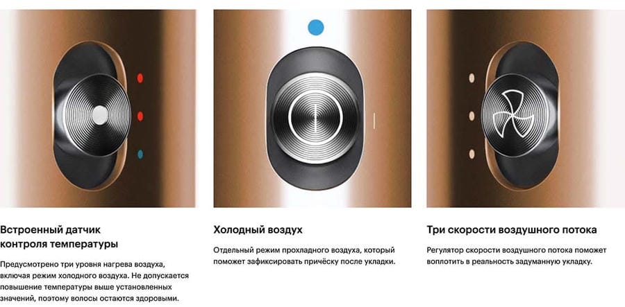 Стайлер Dyson AirWrap Long HS05 (CN/HK) Barrel Onyx Gold, чёрный