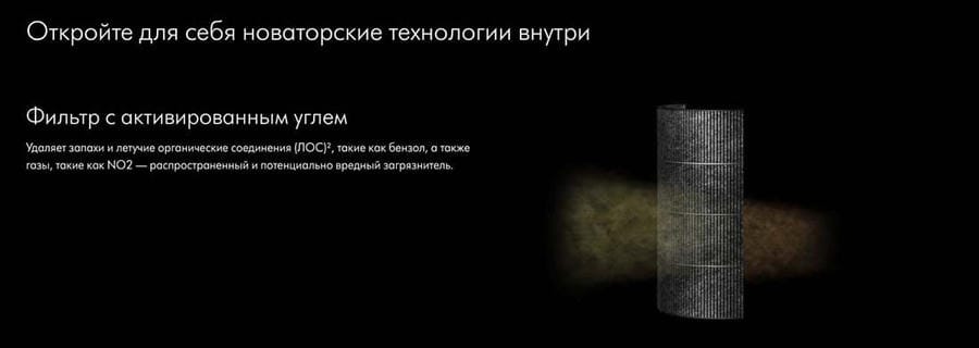 Очиститель воздуха Dyson Purifier Big+Quiet Formaldehyde BP03 Nickel/Prussian, синий-никель