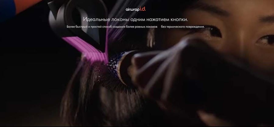 Стайлер Dyson AirWrap Complete Long HS08 (Global) Curly+Coily, Vinca Blue/Topaz, синий/оранжевый