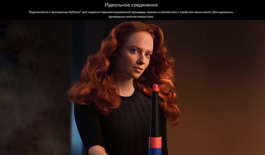 Стайлер Dyson AirWrap Complete Long HS08 (CN/HK/KR) Straight+Wavy, Vinca Blue/Topaz, синий/оранжевый