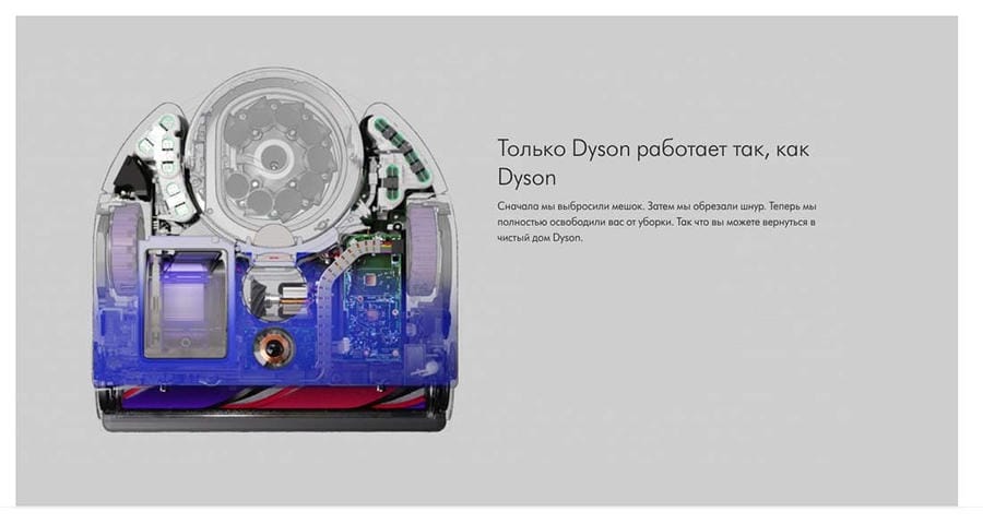Робот-пылесос Dyson 360 Robot Vaccum Cleaner vis nav RB03 Blue/Nickel, синий/никель