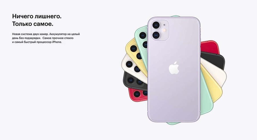 Apple iPhone 11 64Gb Black, черный