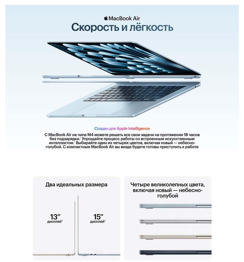 macbook-m4-2025 macbook-m4-2025