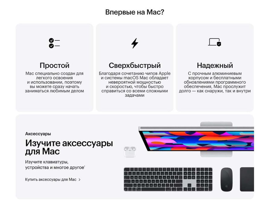 macbook-m4-2025 macbook-m4-2025