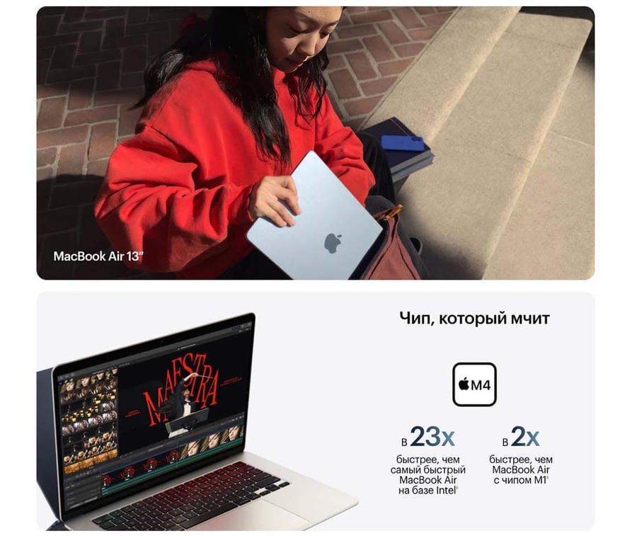 macbook-m4-2025 macbook-m4-2025