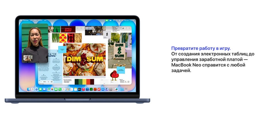 macbook-neo