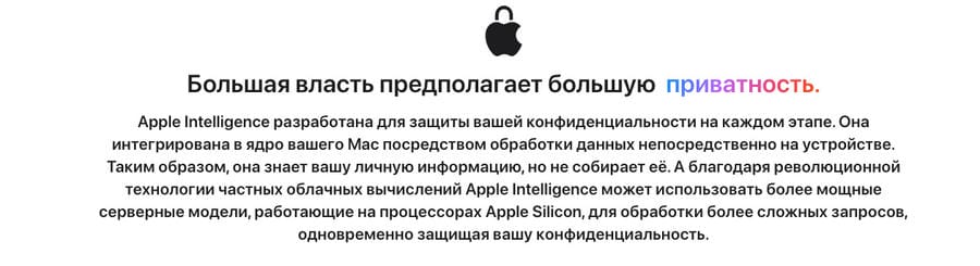macbook-neo