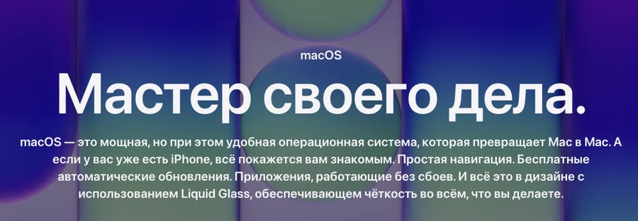 macbook-neo