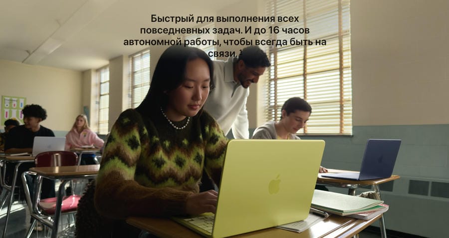 macbook-neo