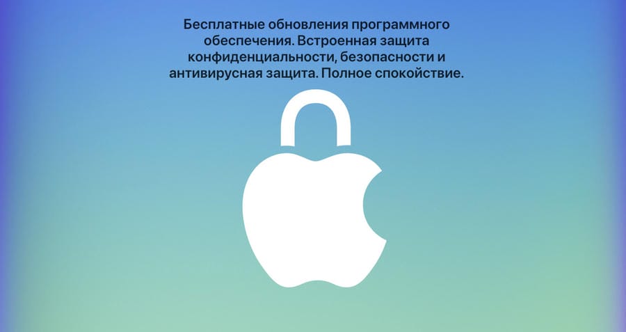 macbook-neo