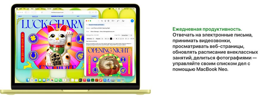 macbook-neo