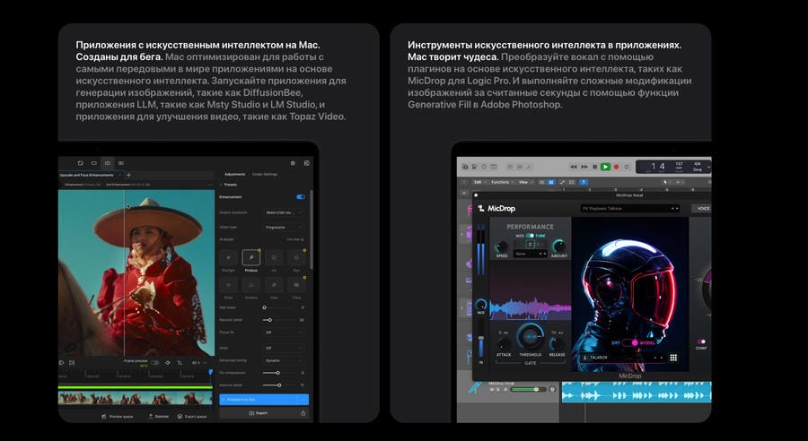 macbook-pro-14 macbook-pro-14